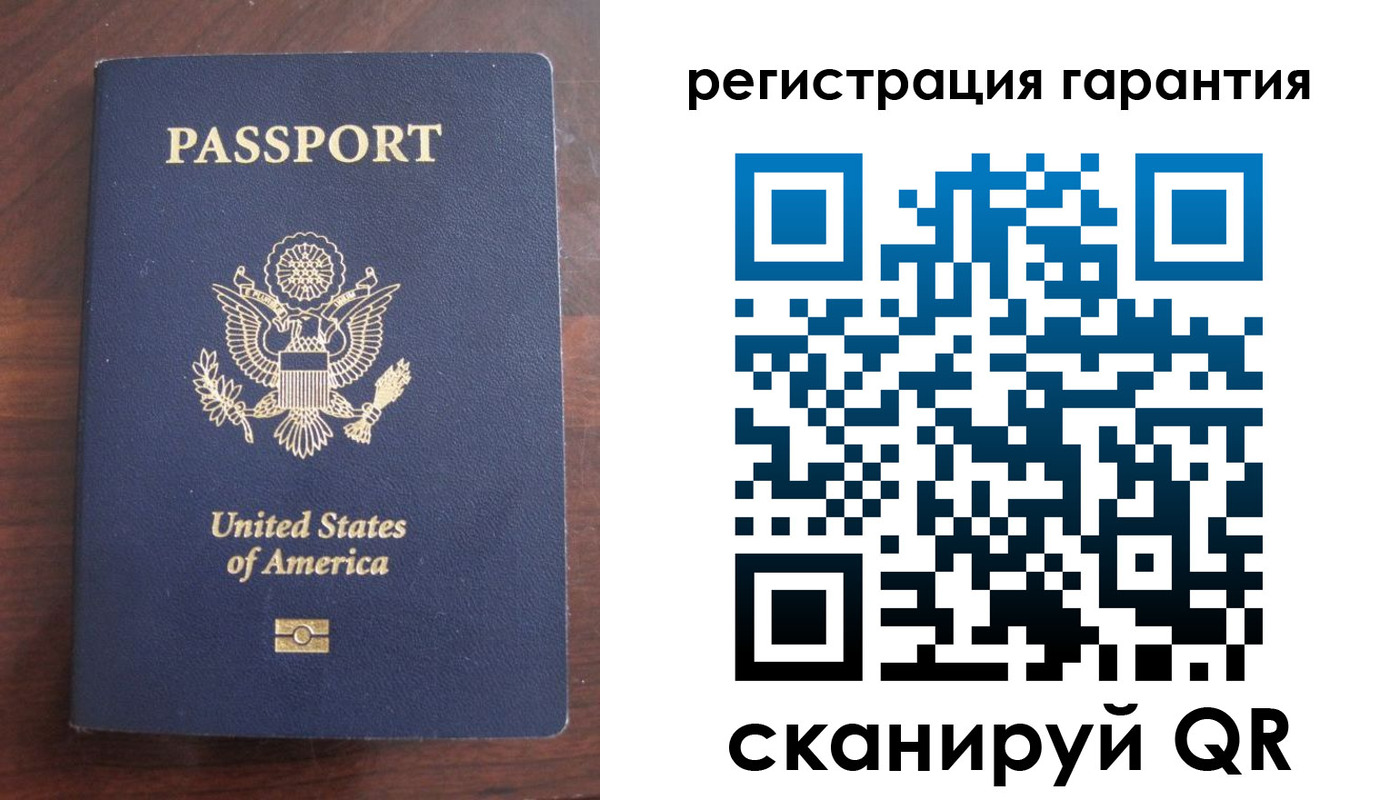 купить прописку в Ясном